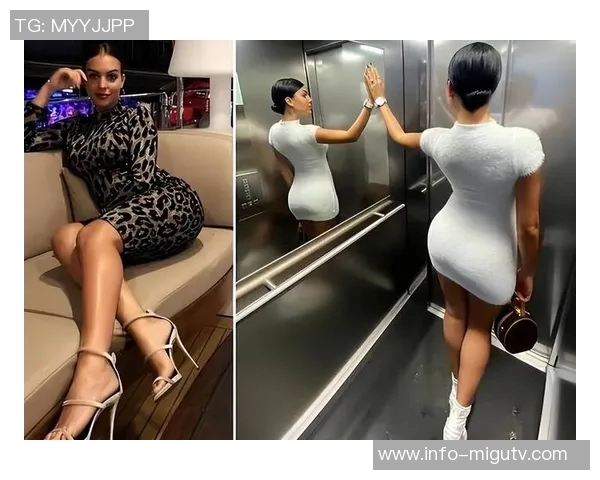 乔治娜分享与C罗及苹果CEO库克等人亲密合影引发热议