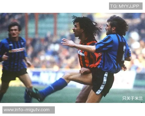 帕夫洛维奇谈最强前锋吉鲁与劳塔罗圣西罗的足球魅力无限