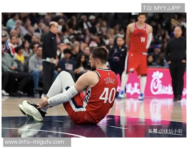 祖巴茨合同到期在即进攻空间受限或将离队重塑球队阵容