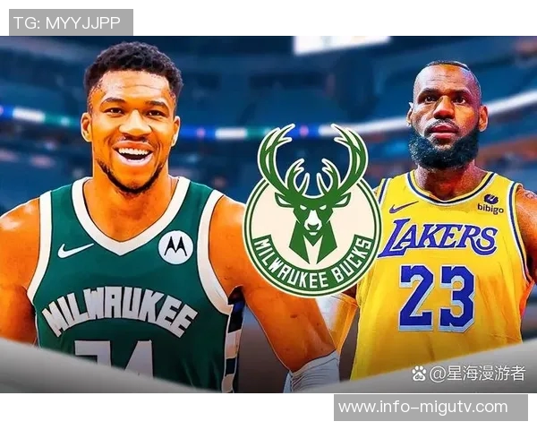 湖人休赛期多元策略探索可能追逐字母哥或引入优质角色球员